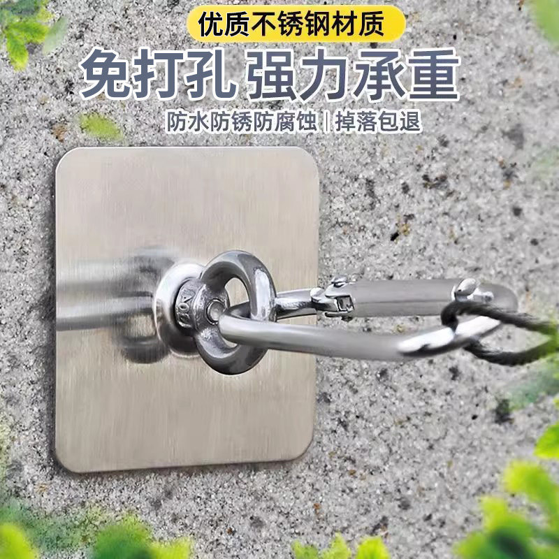 免打孔粗糙外墙挂钩水泥瓷砖不锈钢钩